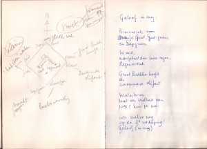 First sketches for 'Primeursels', 1996  21,4 x 14,7 cm.